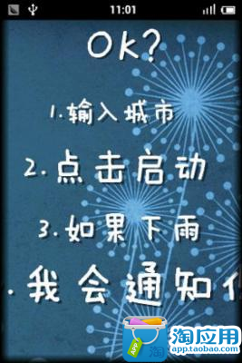 博客來-圖解管理學筆記：國家考試複習&大學上課筆記(二版)