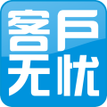 客户无忧 LOGO-APP點子