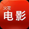 火花电影 LOGO-APP點子