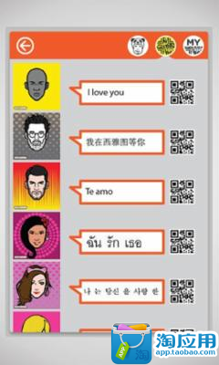 免費下載娛樂APP|iMadeFace拼拼你 app開箱文|APP開箱王