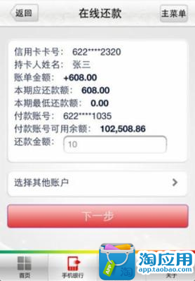 【免費工具APP】韩文测验|線上玩APP不花錢-硬是要APP