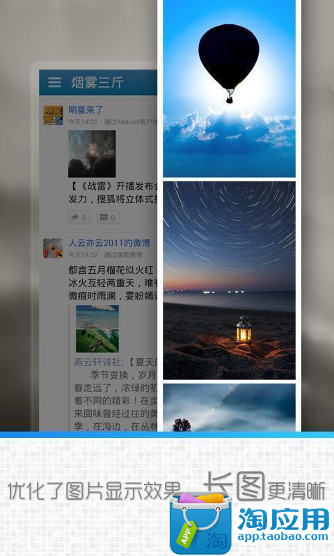 bilibili - 維基百科，自由的百科全書