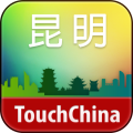 多趣昆明-TouchChina LOGO-APP點子