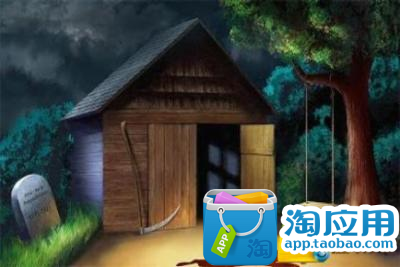 【免費動作App】万圣节之恐怖大厦-APP點子