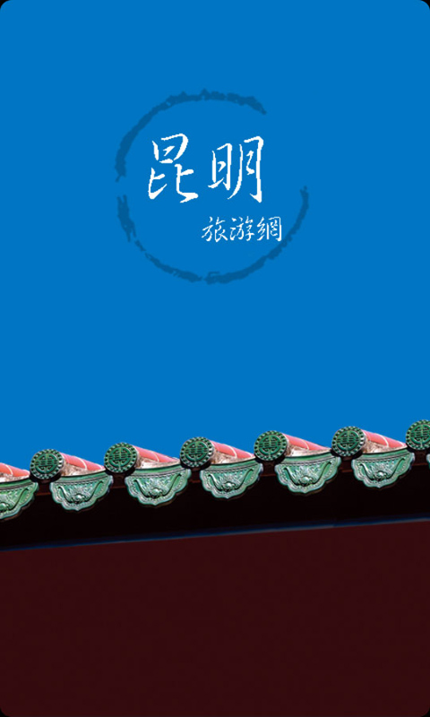 2012年歐元匯率|欧元2012及欧元2012 26筆1|2頁-APP點子