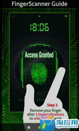【免費工具App】指纹解锁体验版-APP點子