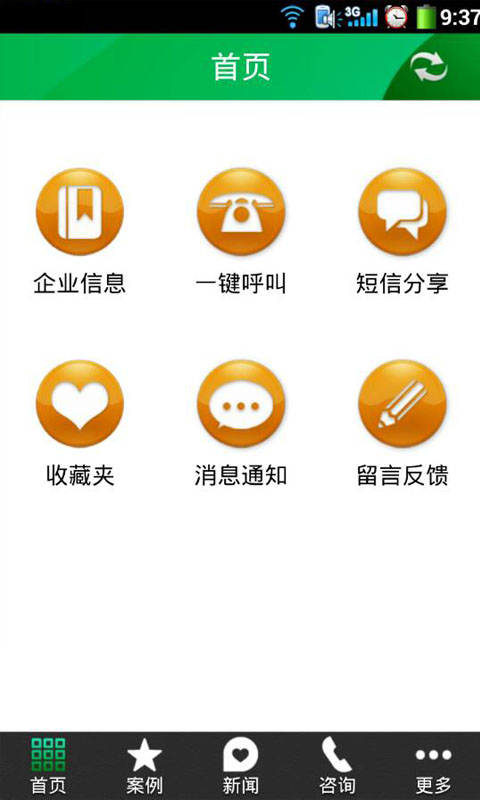 [教學]把Gmail變成Outlook，收發Hotmail、HiNet等支援POP信箱？ – 香腸炒魷魚