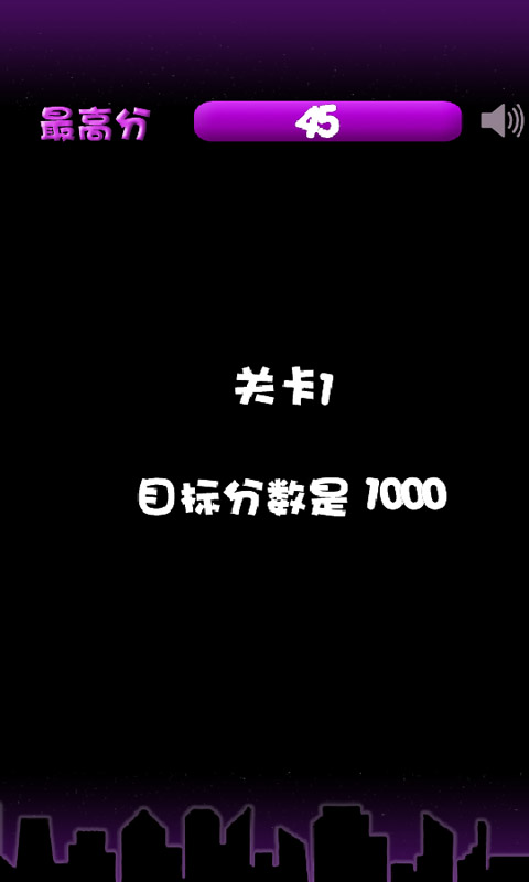 中國一級行政區 - 維基百科，自由的百科全書