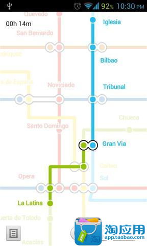 免費下載交通運輸APP|西班牙马德里地铁地铁地图 app開箱文|APP開箱王