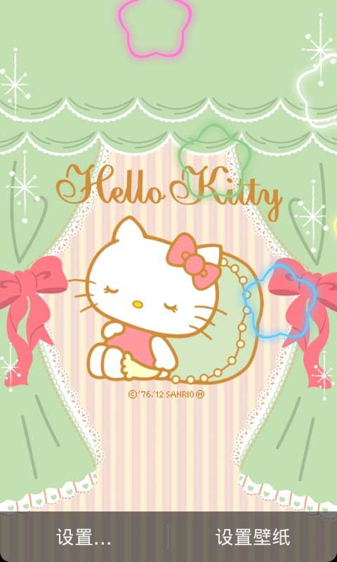 免費下載個人化APP|超萌HelloKitty动态桌面 app開箱文|APP開箱王