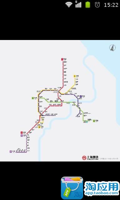 【免費交通運輸App】上海地铁交通路线图-APP點子