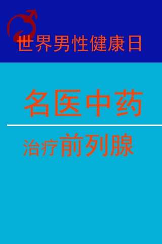 教育網: 南一國小數學題庫 - yam天空部落