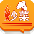 一学就会做炒菜 LOGO-APP點子