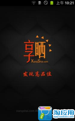 生活氣象HD on the App Store - iTunes - Apple