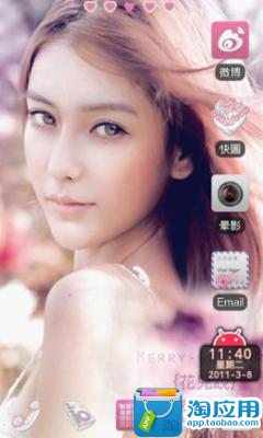 【免費個人化App】GO主题—AngelaBaby-APP點子