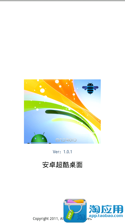 豆瓣小組 - Android app on AppBrain