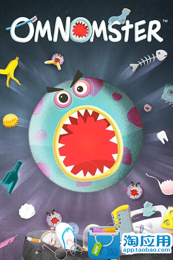 【解謎】流行怪物-癮科技App