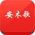 安木歌旗舰店 商業 App LOGO-APP開箱王