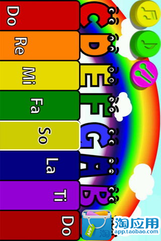 【免費娛樂App】儿童七彩钢琴-APP點子