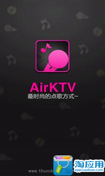 AirKTV