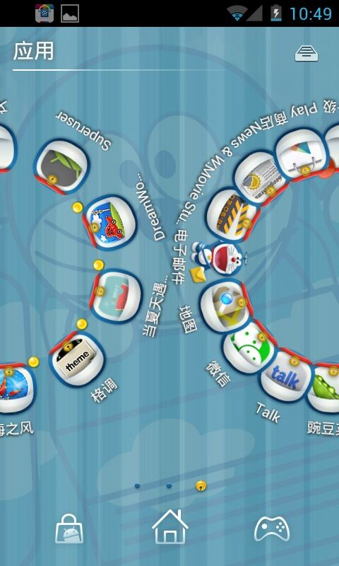 【免費個人化App】主题 哆啦a梦主题-APP點子