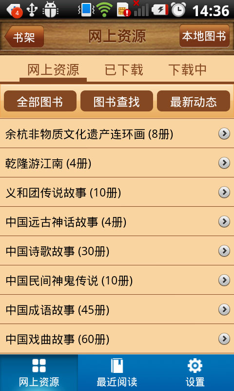 [台北] 燈燈庵自然流日式料理@ 當令食材、日籍師傅、精緻頂級日本 ...