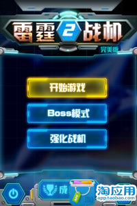 Download - stba.org.tw - 首頁