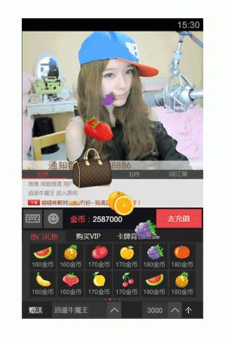 【免費媒體與影片App】视频达人秀-APP點子