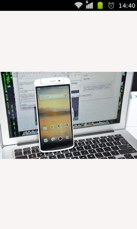 【免費攝影App】OPPON1真机实拍图集-APP點子