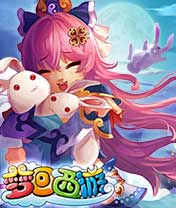 【免費網游RPGApp】梦回西游 UC版-APP點子