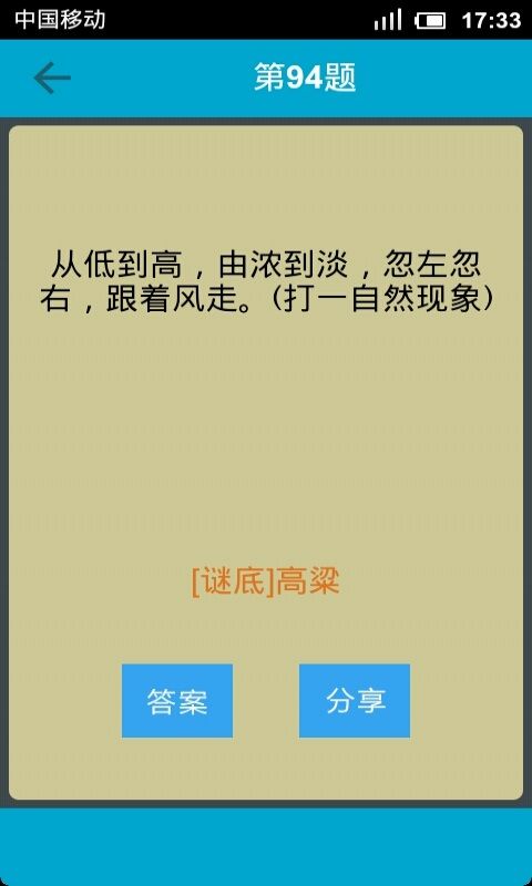 靜思語教學、期刊 - 慈濟全球資訊網