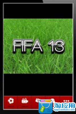 【免費健康App】FIFA 12和13游戏指南-APP點子