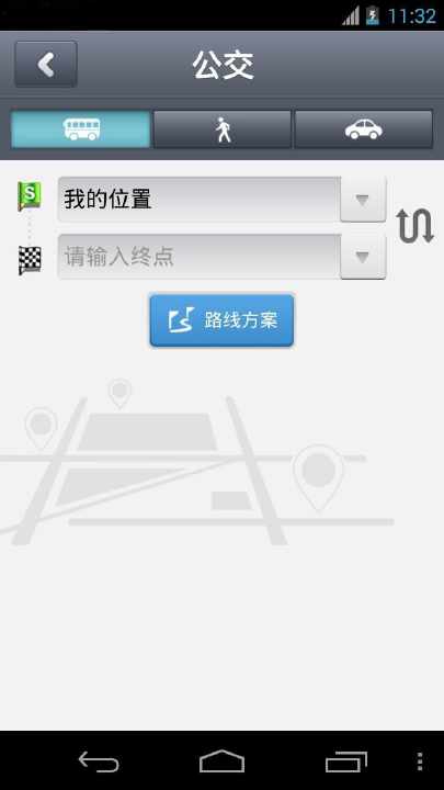 图吧导航 GPS离线 经典版