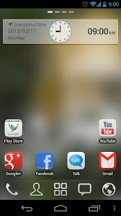 Apex Launcher 真正的 Android 4.0 介面加強版桌面 App -電腦玩物