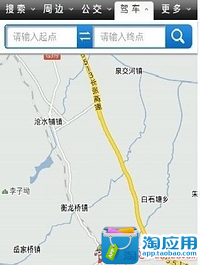 重庆导航高清地图|不限時間玩工具App-APP試玩