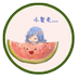 E主题：我叫小夏天 LOGO-APP點子