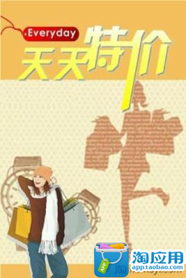 西伯利亞神秘「綠光球」 疑和軍方導彈試驗有關？ | ETtoday新奇新聞 | ETtoday 新聞雲