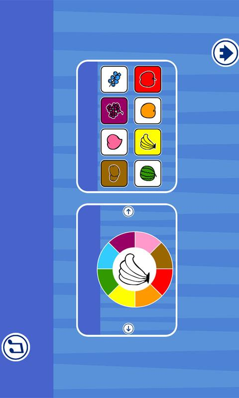 【免費教育App】宝宝早教-认颜色-APP點子