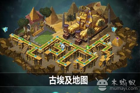 【免費模擬App】植物大战僵尸2国际版 Plants vs. Zombies 2-APP點子