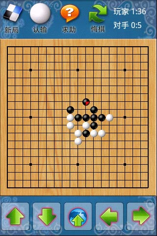 【免費益智App】极品五子棋-APP點子