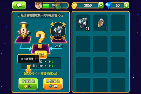 【免費網游RPGApp】捕鱼达人OL（网络版）-APP點子