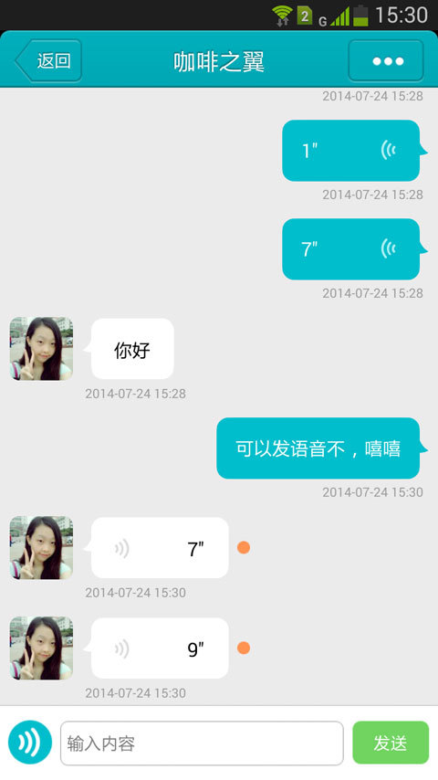 澳门豆捞app: insight & download. - App704