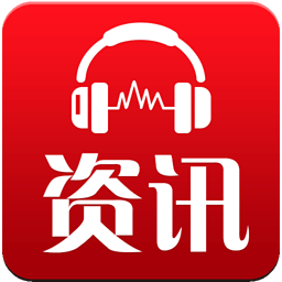 有声资讯 LOGO-APP點子