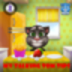 My Talking Tom Tips LOGO-APP點子