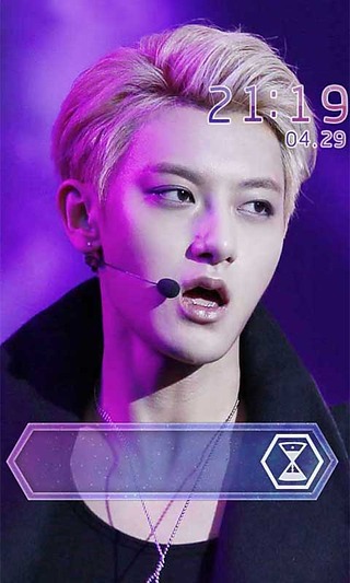 【免費個人化App】EXO-黄子韬帅气男神锁屏-APP點子