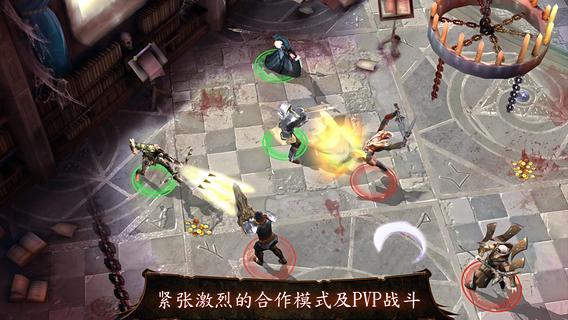 【免費角色扮演App】Dungeon Hunter 4-APP點子