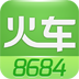 8684火车 LOGO-APP點子