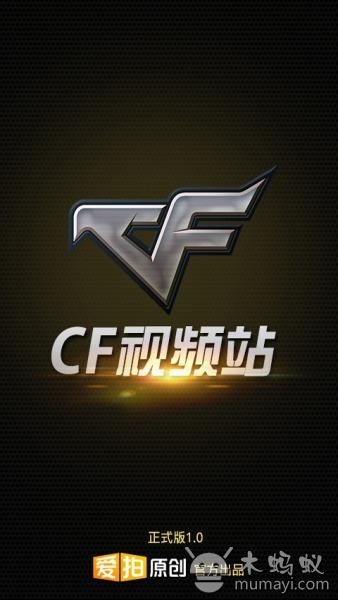 CF视频站V1.0.0