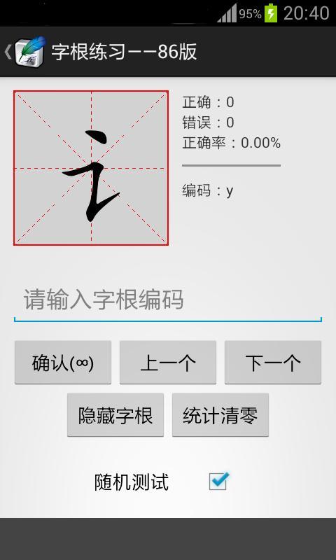 各學習領域課程計畫 - 彰化縣二林鎮興華國民小學歡迎您！