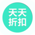 天天折扣 購物 App LOGO-APP開箱王